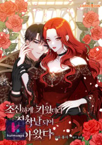 I Raised Him Modestly, But He Came Back Obsessed With Me