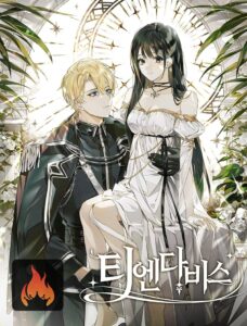 Thiendavis – For The Perfect Salvation